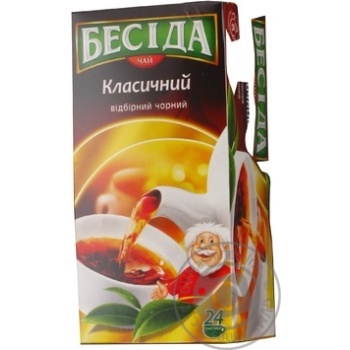 Черный чай Беседа Классический байховый в пакетиках 24х1.8г Россия купить, цены на МегаМаркет - фото 6
