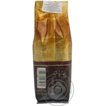 Natural ground medium roasted coffee Paulig Classic 75g Finland - buy, prices for - photo 6