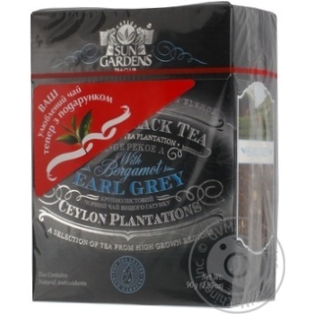 Black pekoe tea Sun Gardens Earl Grey with bergamot big leaf 90g Ukraine - buy, prices for MegaMarket - photo 1