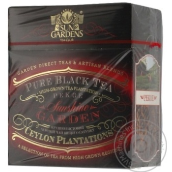 Black pekoe tea Sun Gardens Sunshine Pekoe 100g Ukraine - buy, prices for MegaMarket - photo 7