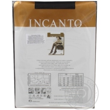 tights incanto graphite polyamide 40den 2size - buy, prices for - photo 4