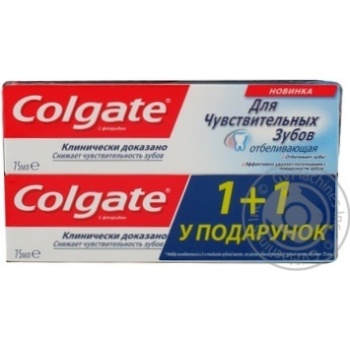 Зубная паста Colgate Для чувствительных зубов Отбеливающая Промо-набор 75мл 1+1 - купить, цены на - фото 11