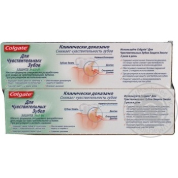 toothpaste colgate for sensitive teeth China - buy, prices for - photo 10