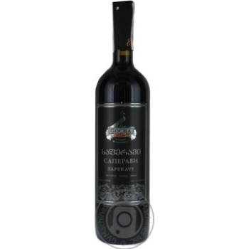 Gocha Saperavi red dry wine 11-12% 0.75l - buy, prices for NOVUS - photo 1