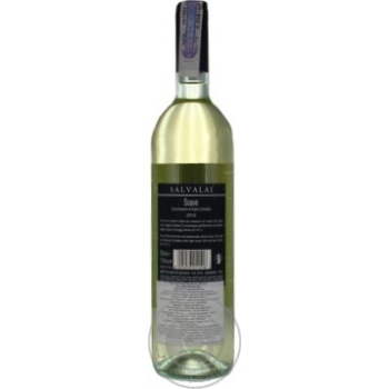 Вино Salvalai Soave біле сухе 0.75л х6 купити, ціни на МегаМаркет - фото 2