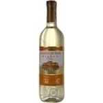 Wine ayren Lozano white dry 12% 750ml glass bottle