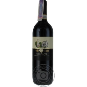 Wine trebbiano 12.5% 1250g glass bottle Chianti Italy - buy, prices for NOVUS - photo 1