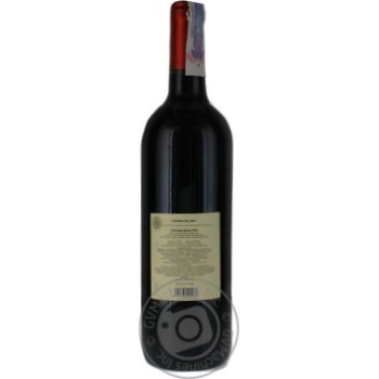 Posada Del Rey Semi-Sweet Red Wine - buy, prices for MegaMarket - photo 1