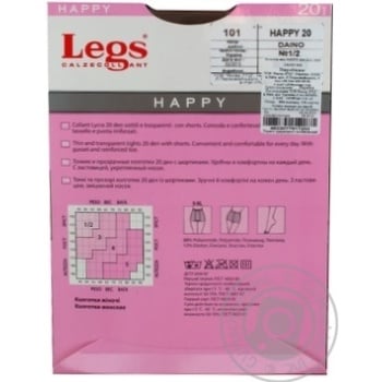 Tights Legs polyamide for women 20den 2size - buy, prices for MegaMarket - photo 2