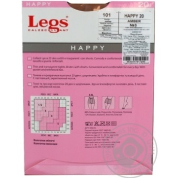 Legs Happy Amber Women's Tights 20den 3s - buy, prices for ULTRAMARKET - photo 2