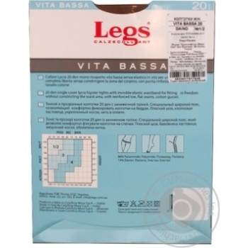 Tights Legs polyamide for women 20den 1-2size - buy, prices for MegaMarket - photo 2