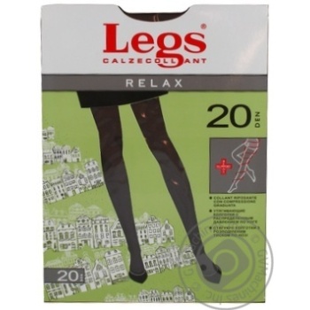 Legs Relax Muscade Women's Tights 20den 1/2s - buy, prices for ULTRAMARKET - photo 2