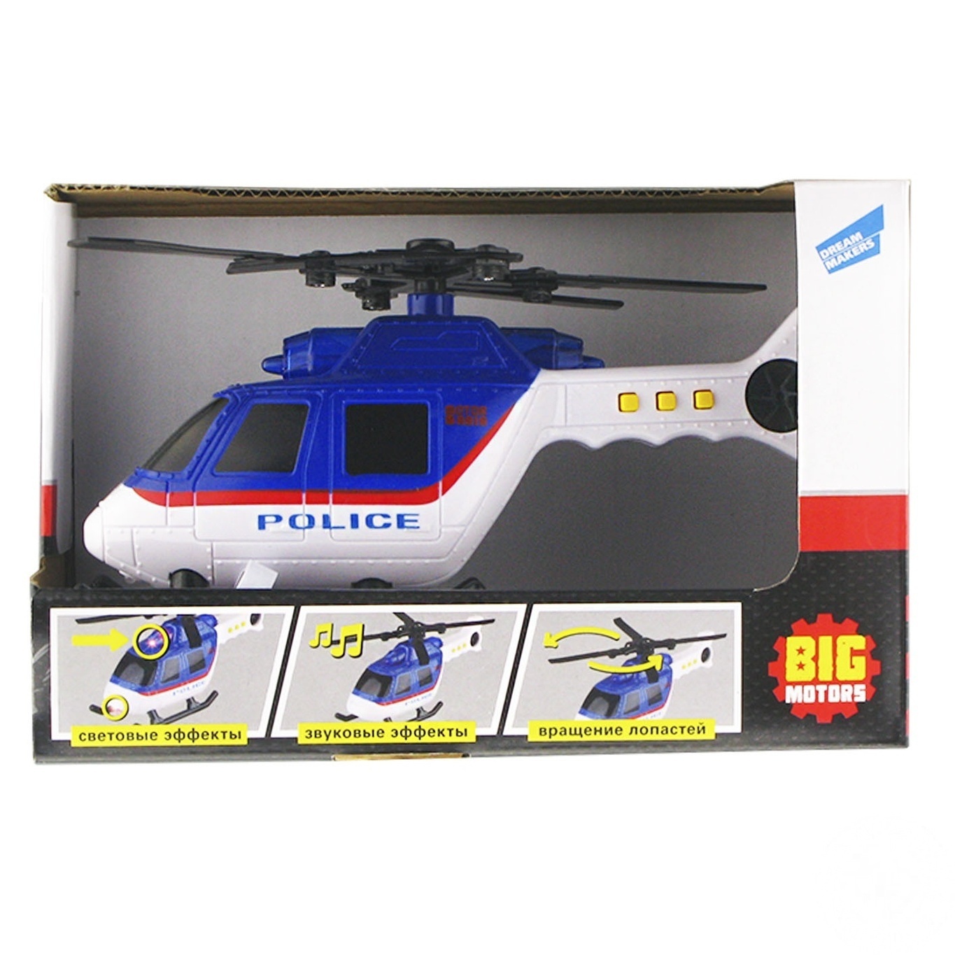 

Игрушка Big Motors полицейский вертолет