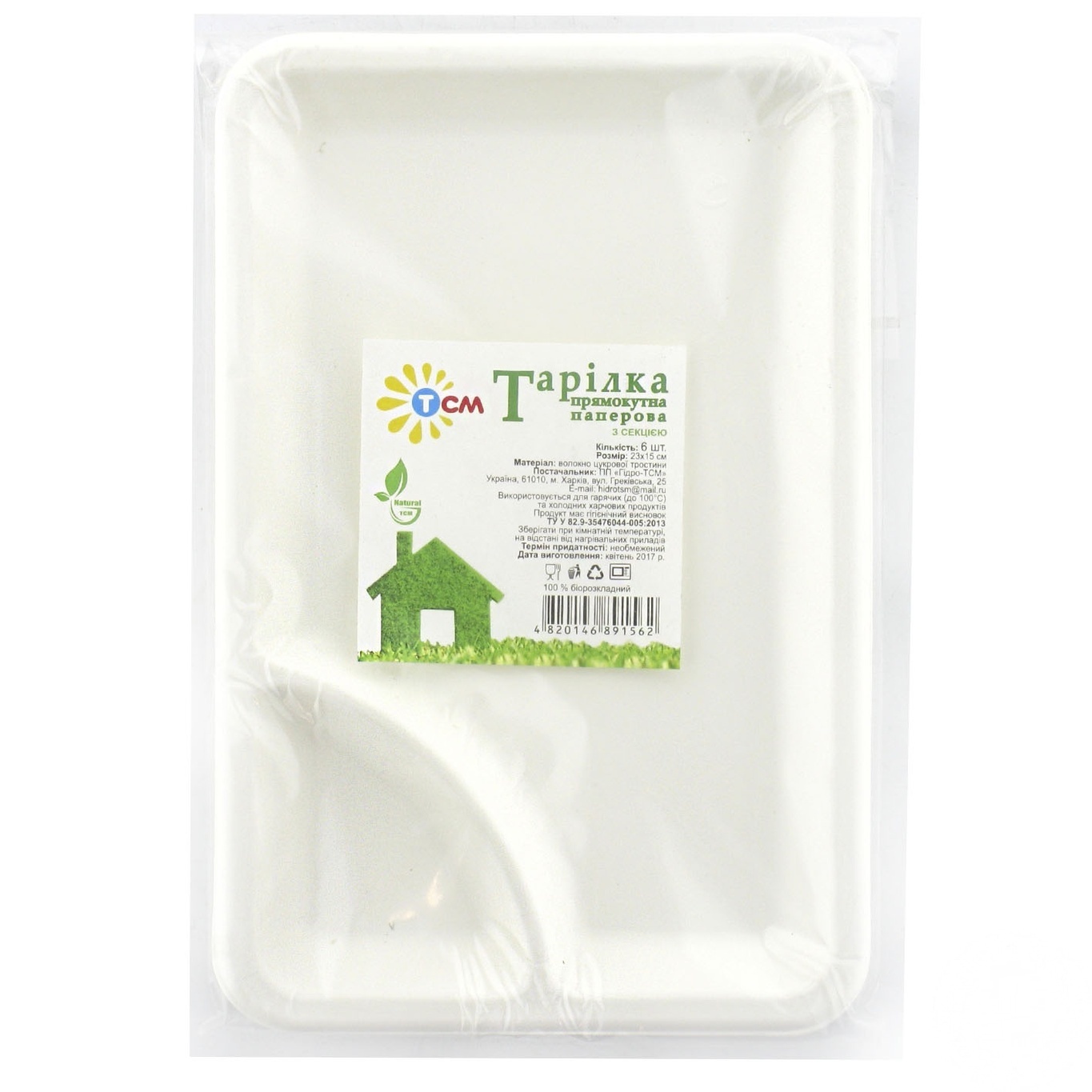 

Тарелка TCM Natural бумажная прямоугольная 23x15см 6шт