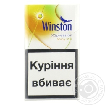 Cigarettes Winston XSpression Shiny Mix - buy, prices for MegaMarket - photo 3