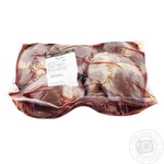 Globino Chilled Pig Heart