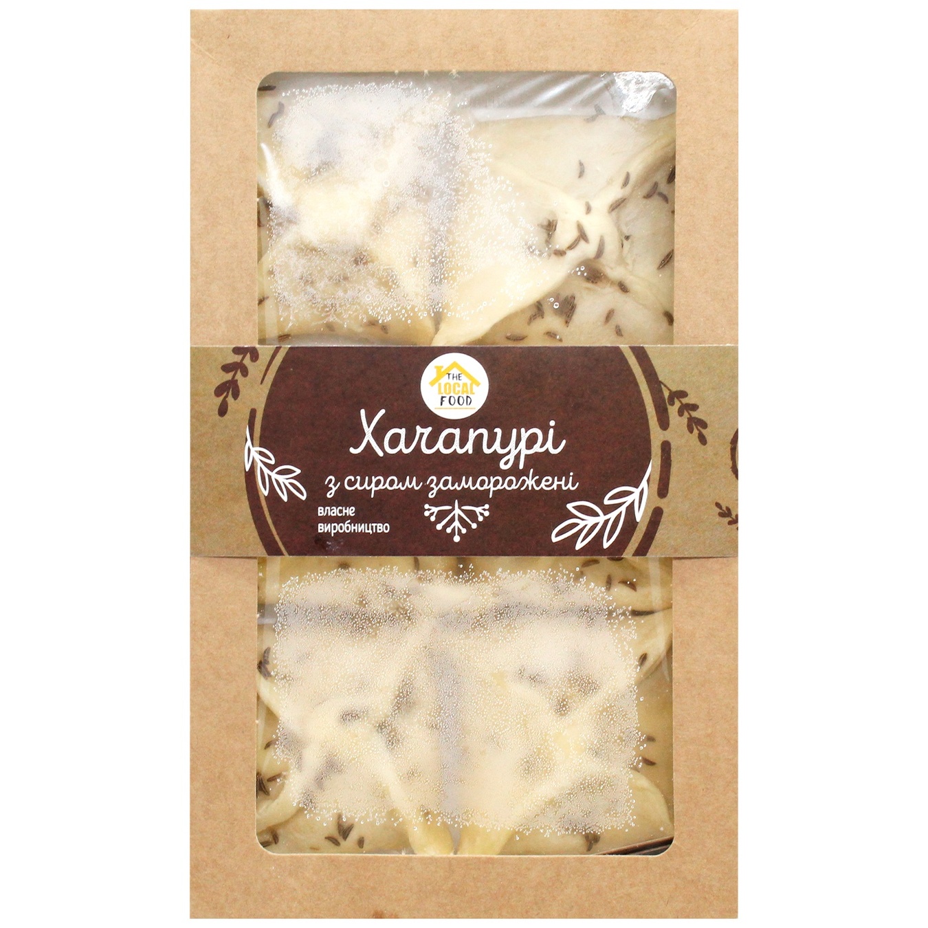 

Хачапури The Local Food с сыром замороженные 350г