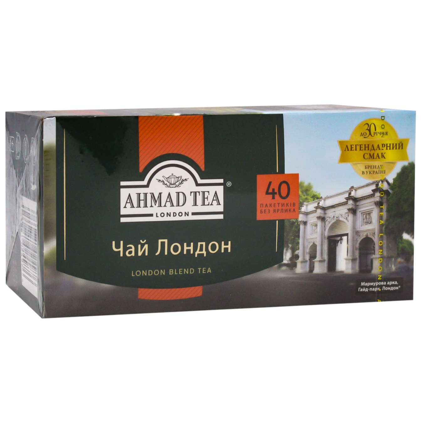 

Чай Ahmad Tea Лондон черный 40х2г