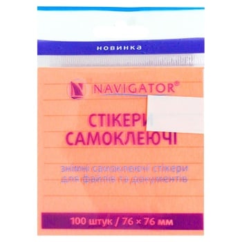 Стикеры Navigator самоклеющиеся 76x76мм 100шт - купить, цены на ULTRAMARKET - фото 1