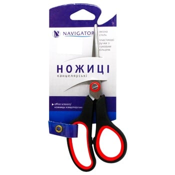 Navigator Stationery Scissors 16.5cm - buy, prices for MegaMarket - photo 1