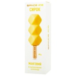 Space Ice Cheese Dessert Mango in Passion Fruit Chocolate 60g