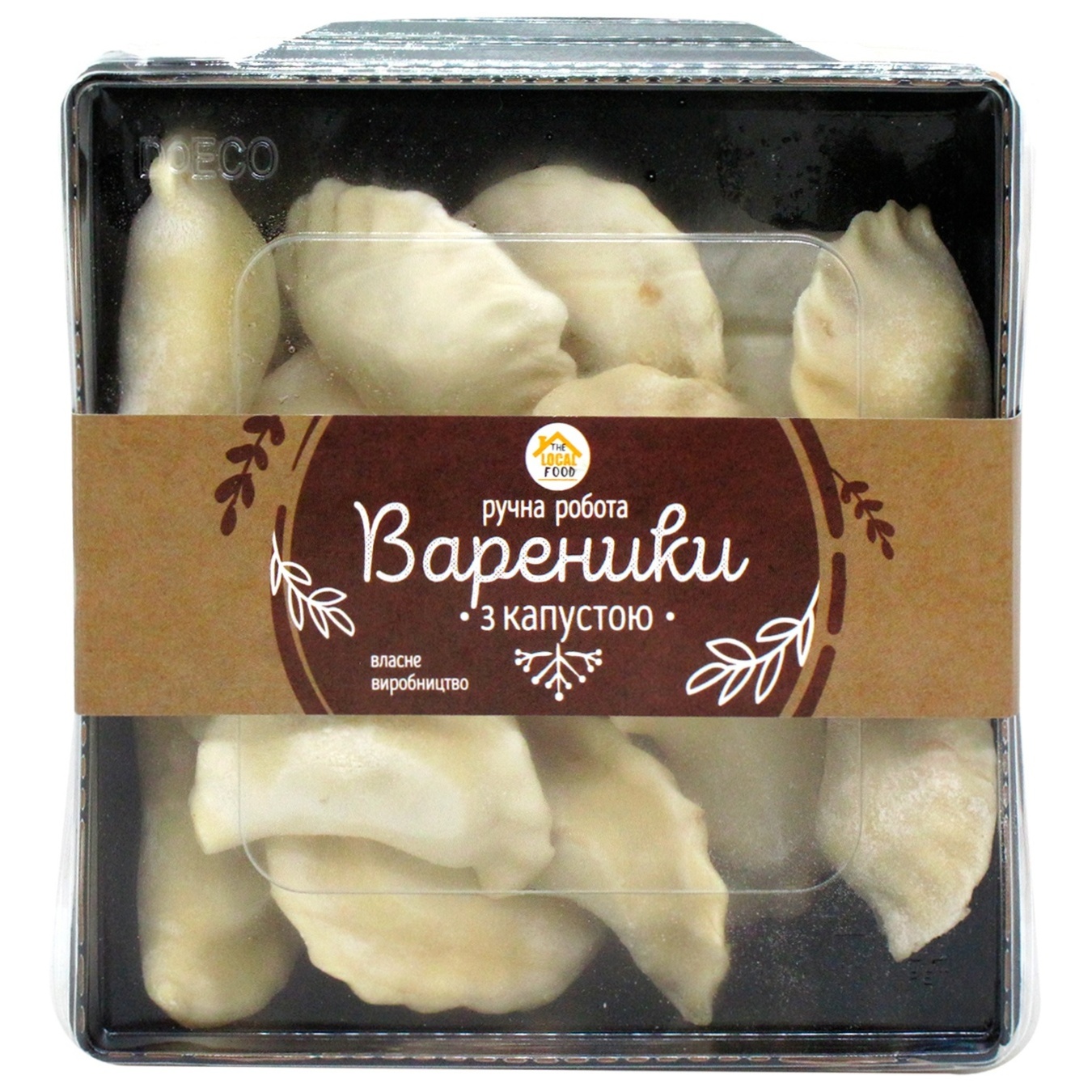 

Вареники The Local Food с капустой замороженные 400г