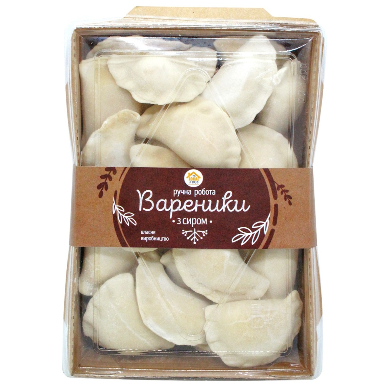 

Вареники The Local Food с творогом замороженные 700г