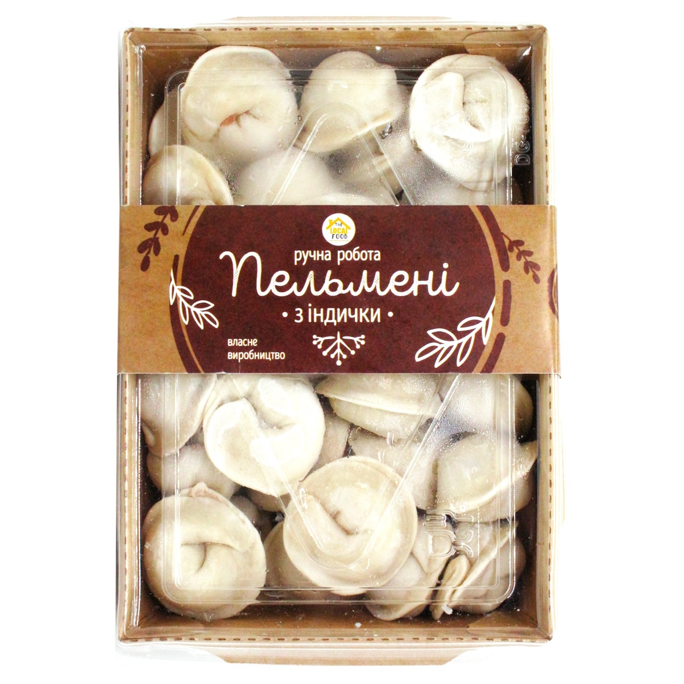

Пельмени The Local Food из индейки замороженые 400г