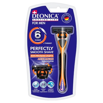 Deonica for Men Razor with Replaceable Cartridge 6 Blades - buy, prices for ULTRAMARKET - photo 2