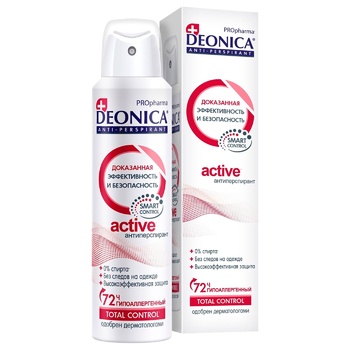 Deonica Propharma Active Antiperspirant 150ml - buy, prices for MegaMarket - photo 2