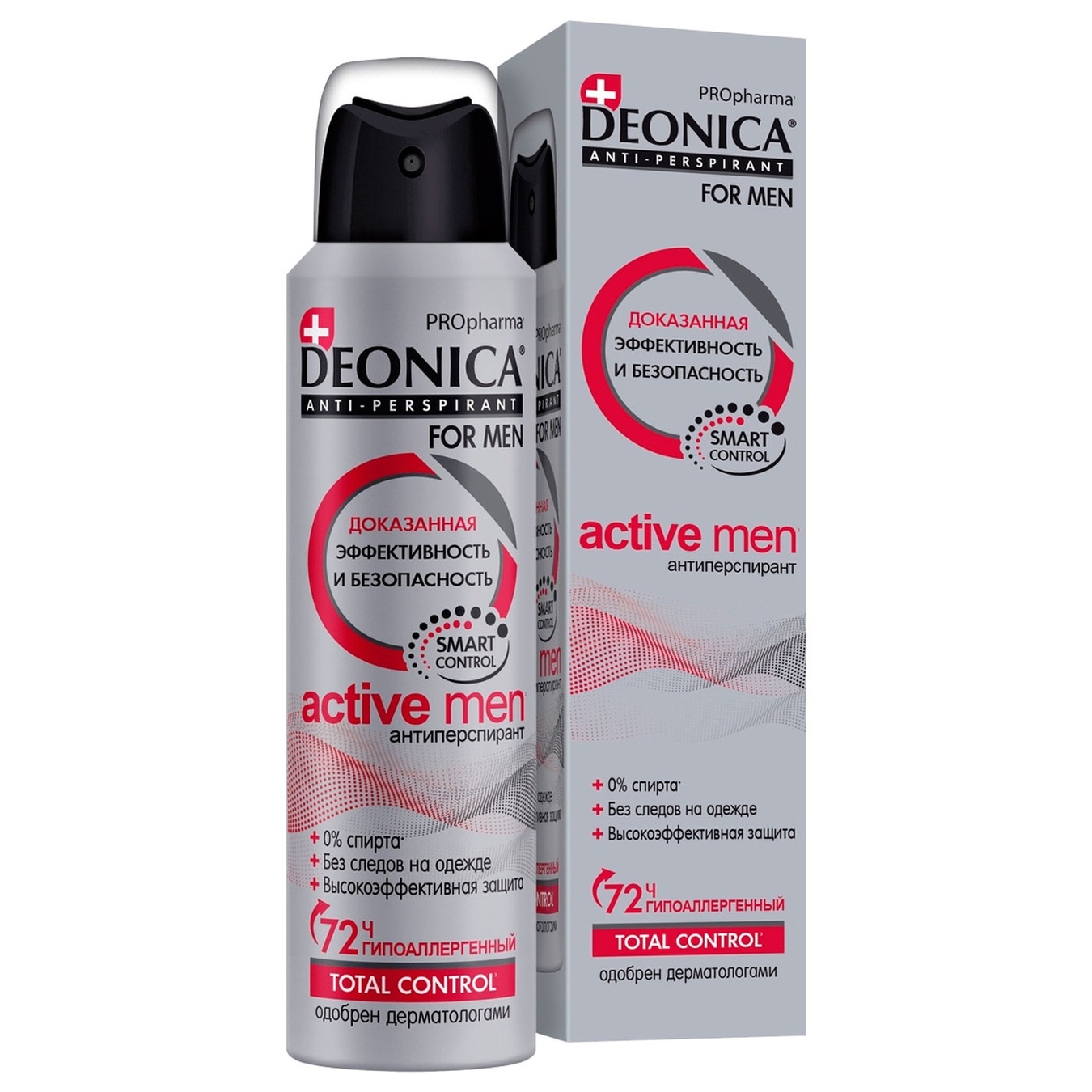 

Дезодорант Deonica For Men Propharma Active Men 150мл