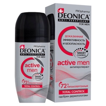 Deonica For Men Propharma Active Antiperspirant 50ml - buy, prices for MegaMarket - photo 2