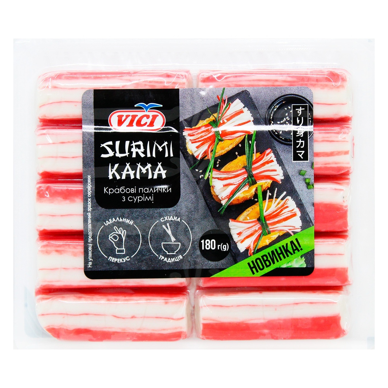 

Крабовые палочки Vici Surimi Kama охлажденные 180г