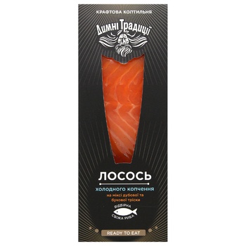 Dymni Traditsiyi Cold Smoked Salmon Fillet - buy, prices for - photo 4