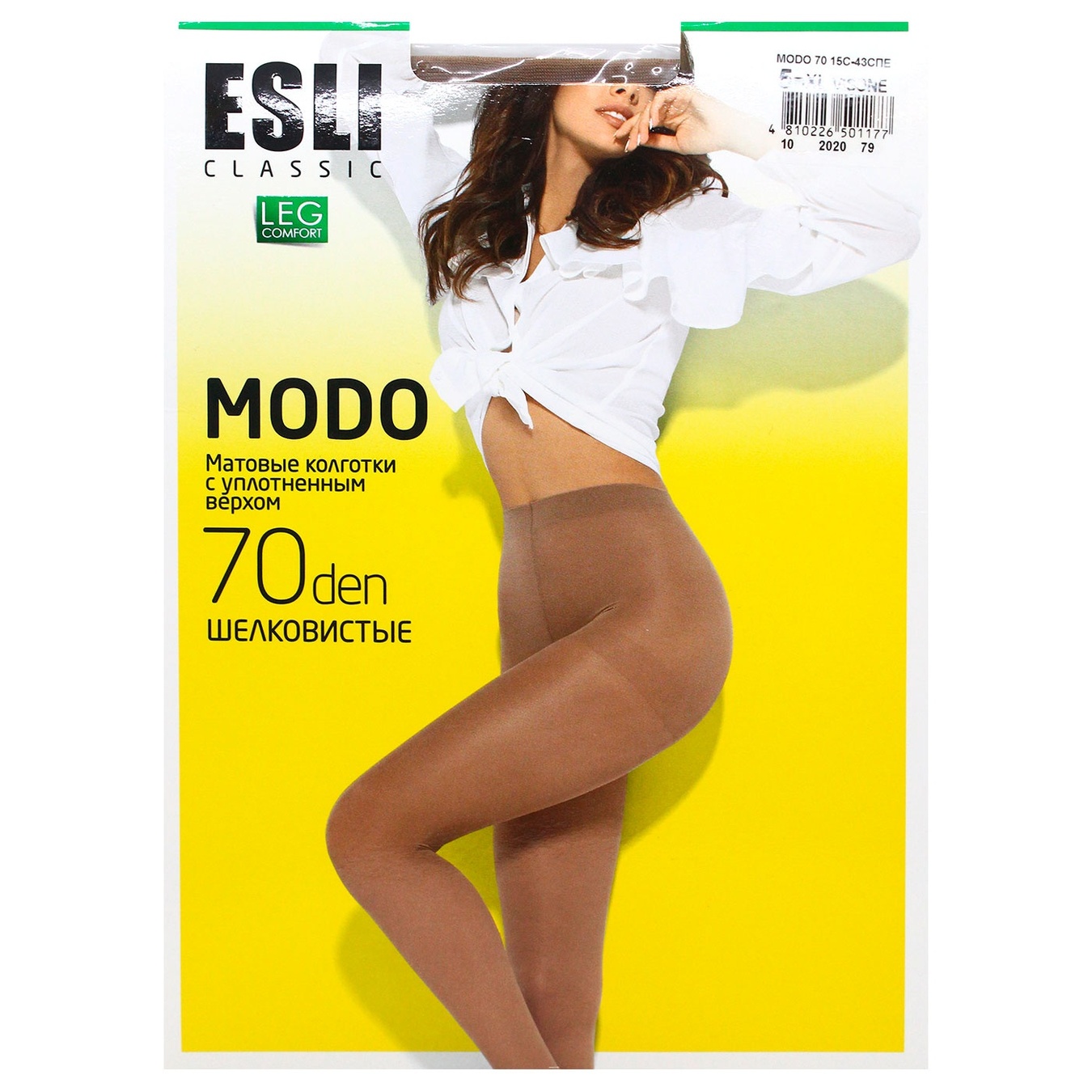 

Колготки женские Esli Modo 70den р.5 visone