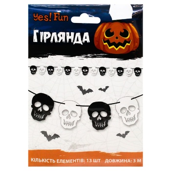 Гирлянда Yes! Fun бумажная флажки Хэллоуин Череп 3м - купить, цены на - фото 1