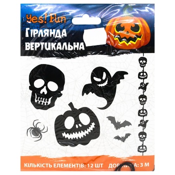 Yes! Fun Paper Garland Halloween Scream 3m - buy, prices for - photo 1
