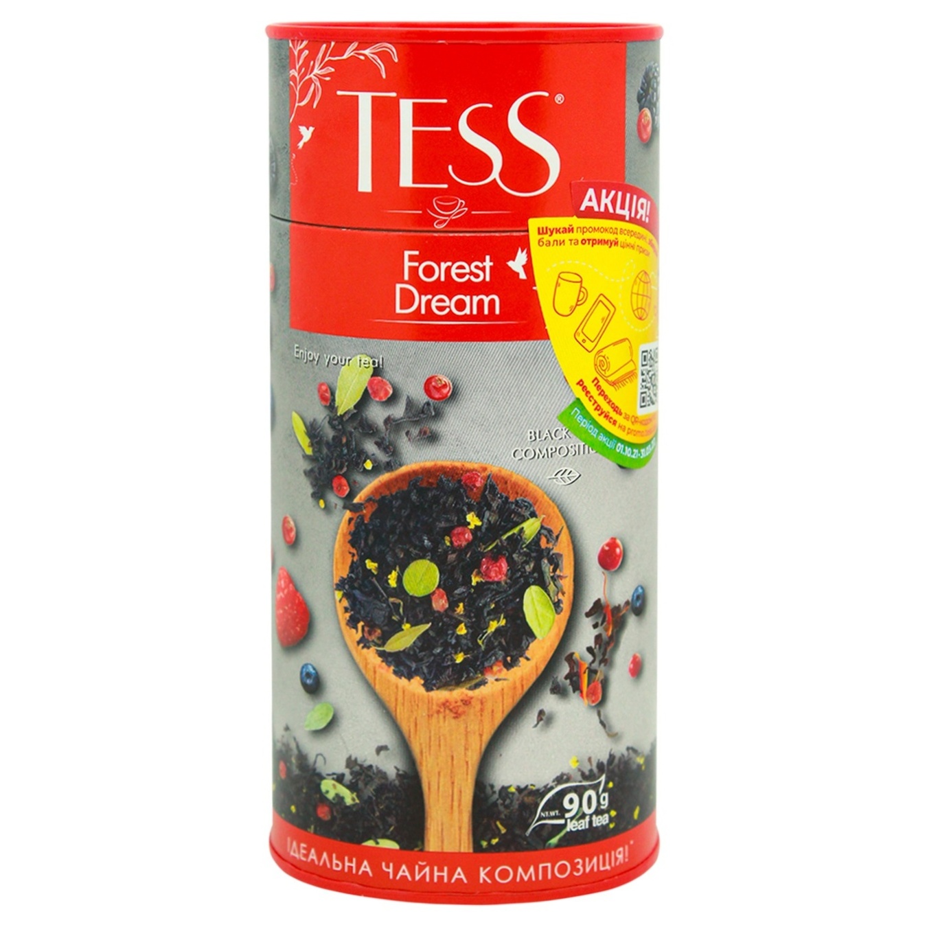 

Чай Tess Forest Dream черный 90г