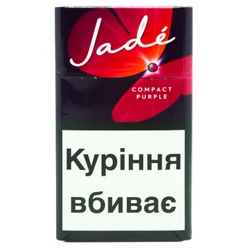 Сигареты Jade Cоmpact Purple - купить, цены на Восторг - фото 1