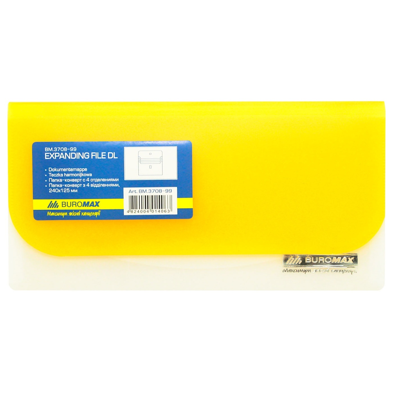 

Папка-конверт Buromax DL Travel 4 отдела на липучке