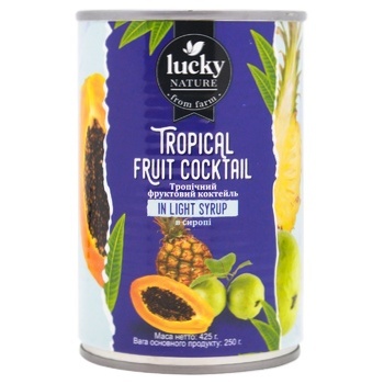 Фрукты Lucky Nature тропические в сиропе 425г - купить, цены на ULTRAMARKET - фото 1