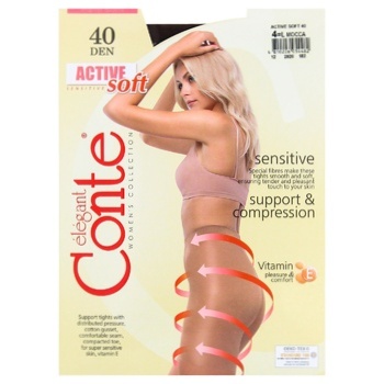 Колготки Conte Elegant Active Soft Mocca женские 40ден р.4 - купить, цены на - фото 1