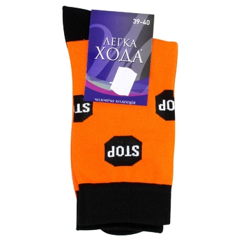 Legka Hoda Men's Socks s.25 orange - buy, prices for MegaMarket - photo 1