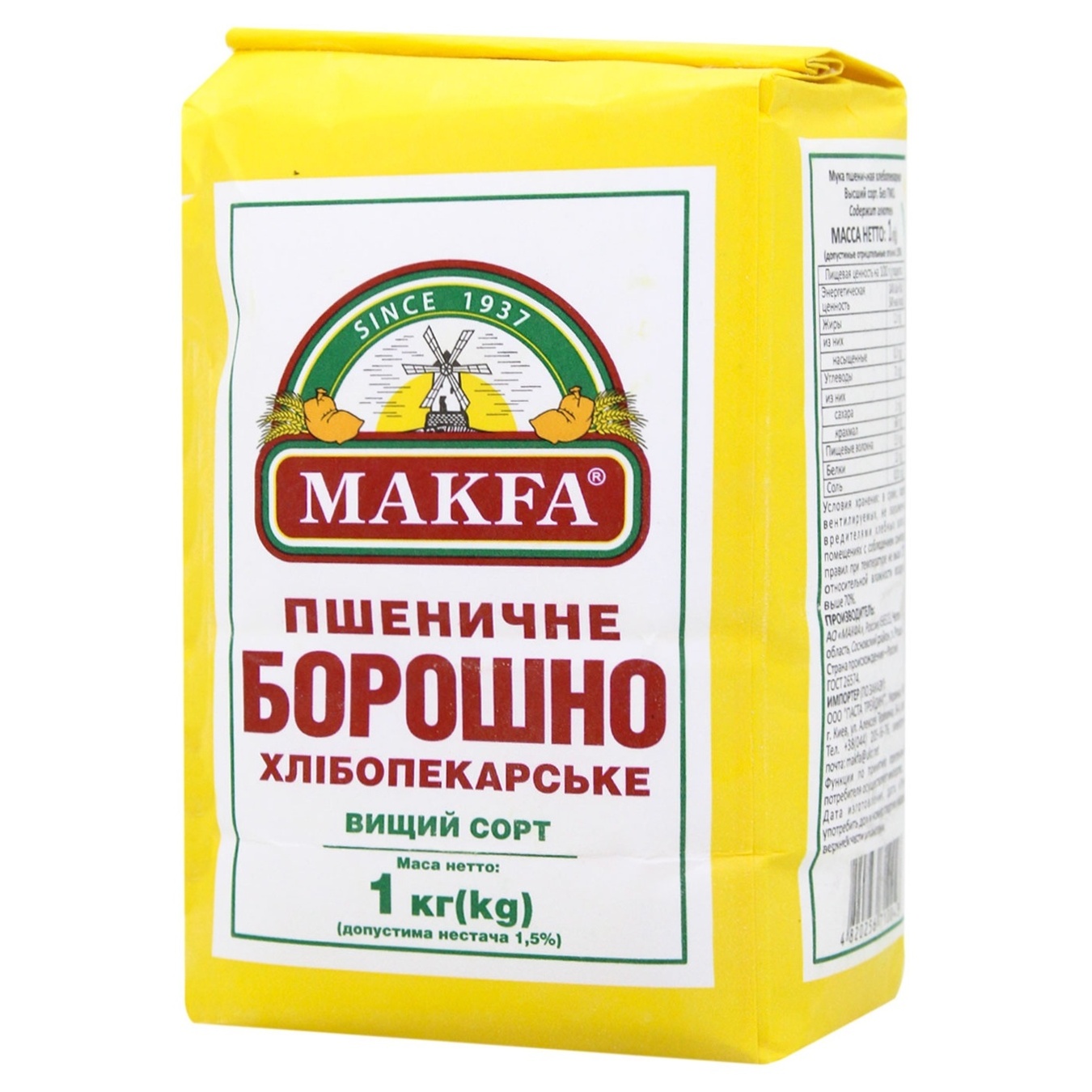 

Мука Макфа пшеничная высший сорт 1кг