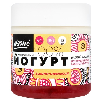 Nashe Cherry-Orange Yogurt 6% 180g - buy, prices for MegaMarket - photo 1