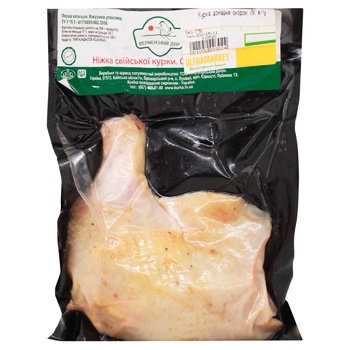 Fermerskyi Dvir Homemade Chicken Ham ~500g - buy, prices for ULTRAMARKET - photo 1