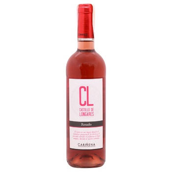 Вино Castillo de Longares Rosado розовое сухое 13% 0,75л - купить, цены на ULTRAMARKET - фото 1