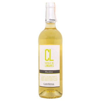 Castillo de Longares Macabeo White Dry Wine 13% 0.75l - buy, prices for - photo 1