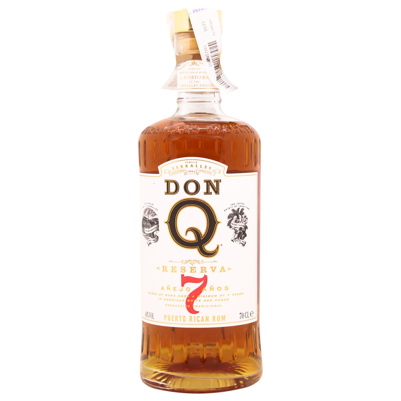 

Ром Don Q Reserva 7y.o. 40% 0,7л