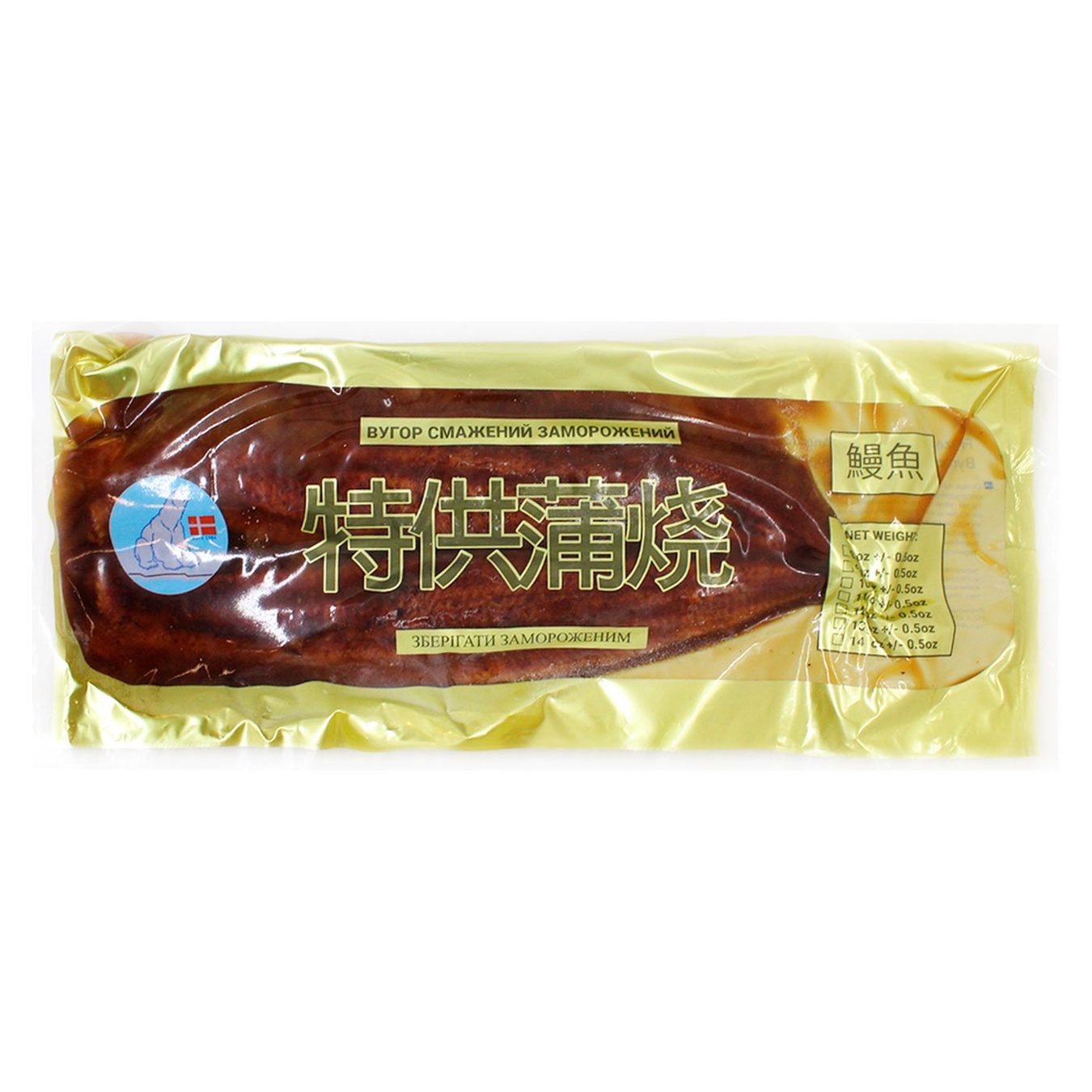

Угорь Polar Seafood замороженный